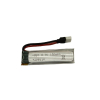 Аккумулятор Li-Po 3.7V 180mAh, 35C, 1s1p, JST-BEC